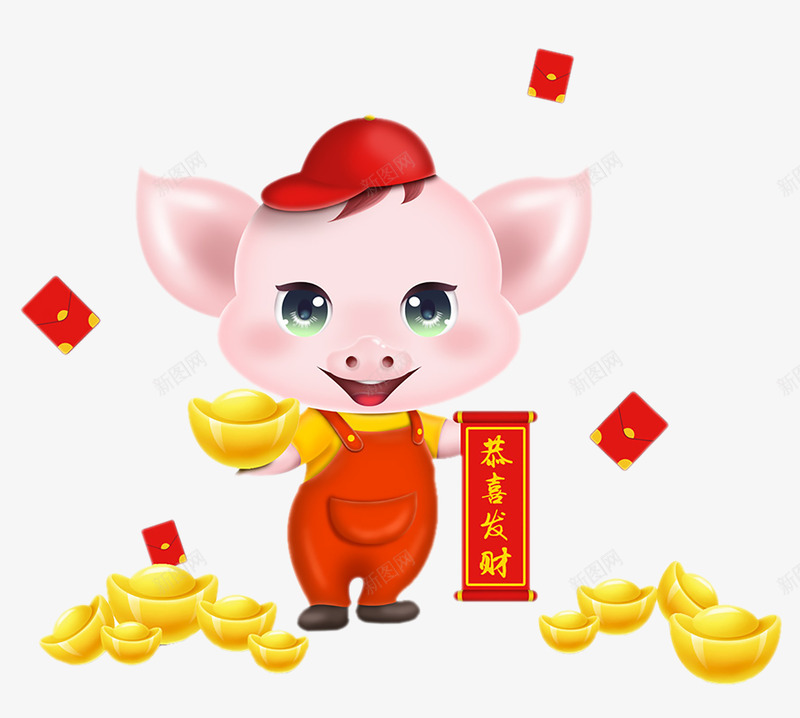 可爱的新年福猪卡通图png免抠素材_88icon https://88icon.com 免抠图 卡通 可爱的新年福猪 小猪 新年 新年猪 猪 福猪