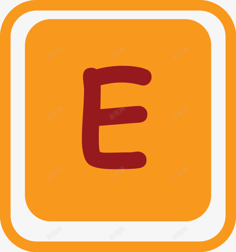 形状字母Epng免抠素材_88icon https://88icon.com E 字母 形状 橘色