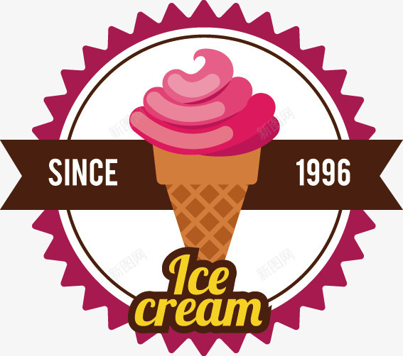 粉色蛋筒蛋糕标贴png免抠素材_88icon https://88icon.com 蛋糕