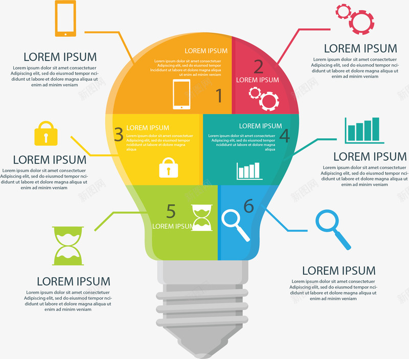 彩色拼图灯泡图表矢量图ai免抠素材_88icon https://88icon.com ppt图表 彩色灯泡 拼图灯泡 汇报灯泡 灯泡 矢量png 矢量图