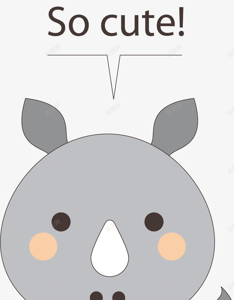 蠢萌小毛驴教你说英文矢量图ai免抠素材_88icon https://88icon.com 卡通手绘 可爱 小毛驴 教学 简约 英文 蠢萌 矢量图