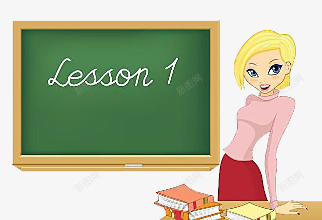 老师和黑板png免抠素材_88icon https://88icon.com 创意卡通手绘 课堂