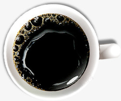 浓郁惬意咖啡杯造型素材