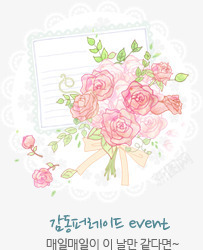 手绘玫瑰花束卡通购物网页素材