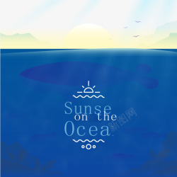 创意大海上的日落插画素材