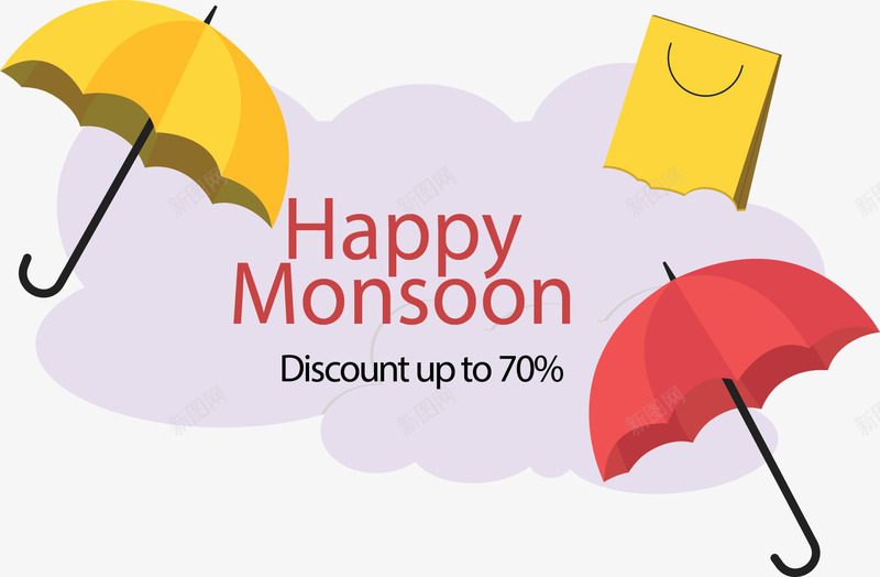 雨季促销雨伞购物袋矢量图ai免抠素材_88icon https://88icon.com 矢量png 购物促销 购物袋 雨伞 雨季 雨季促销 矢量图
