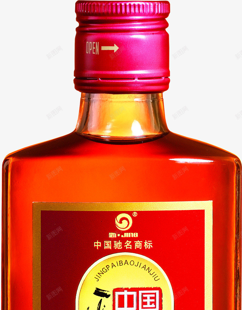 中国风红色小酒瓶png免抠素材_88icon https://88icon.com 国风 红色 酒瓶