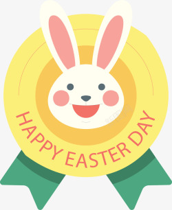 兔子头像复活节徽章矢量图素材