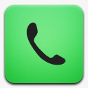 绿色的电话话筒图标图标