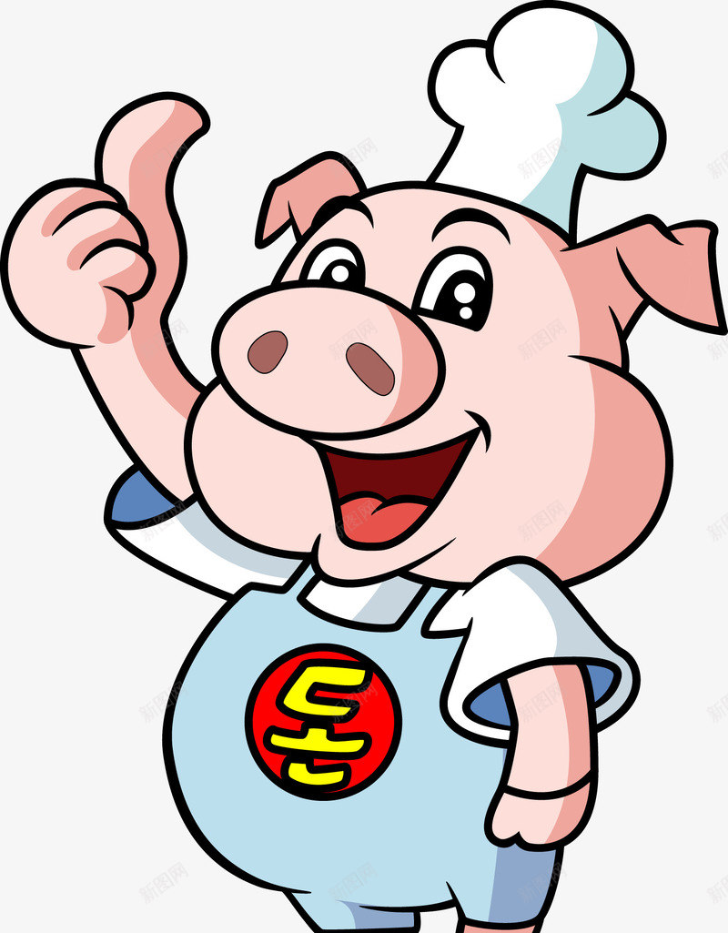 小猪猪厨师png免抠素材_88icon https://88icon.com 卡通 厨师 小猪