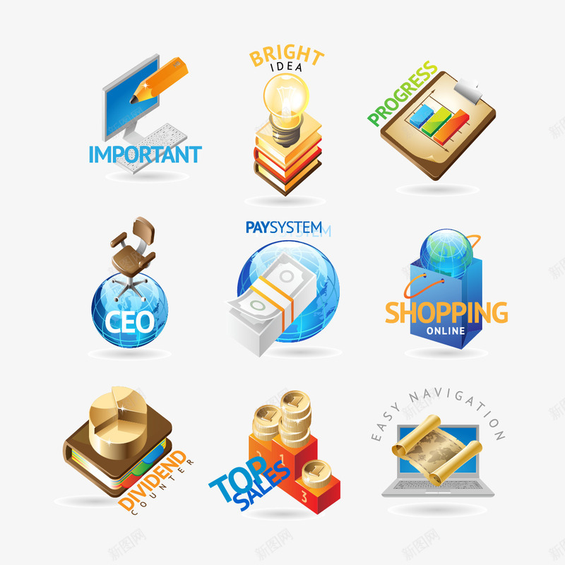 商务办公商务理财png免抠素材_88icon https://88icon.com 书 商务办公 商务理财 地球 灯泡