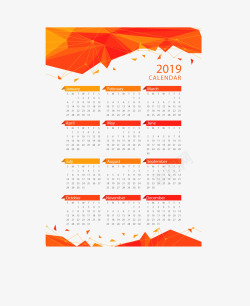 橘色边框新年日历矢量图素材