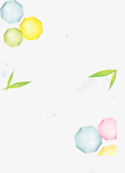 彩色卡通雨伞矢量图素材