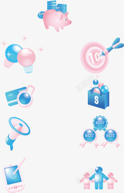 购物袋标志可爱小图标矢量图高清图片