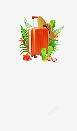 橘色行李箱可爱行李箱高清图片
