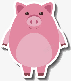 粉嫩小胖猪矢量图素材