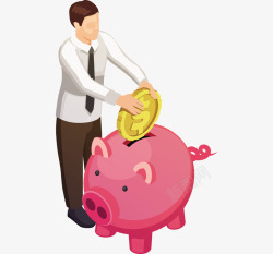 一个粉色小猪存钱罐矢量图素材