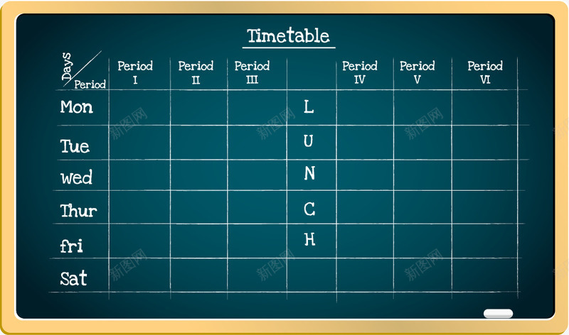 手绘黑板矢量图ai免抠素材_88icon https://88icon.com 手绘 粉笔 黑板 矢量图