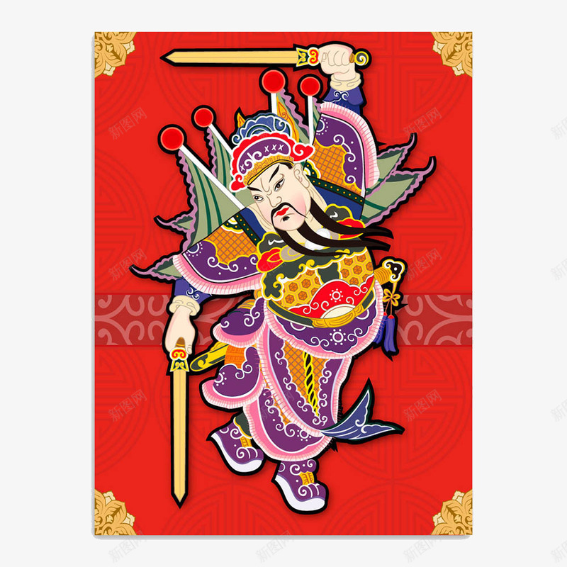 福禄寿年画透明底png免抠素材_88icon https://88icon.com 免抠像 彩色 新年 福禄喜 简笔画 财神 过年简笔