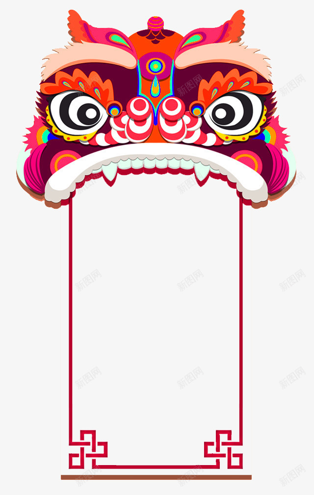 红色中国风狮子装饰图案png免抠素材_88icon https://88icon.com 中国风 免抠PNG 狮子 红色 装饰图案