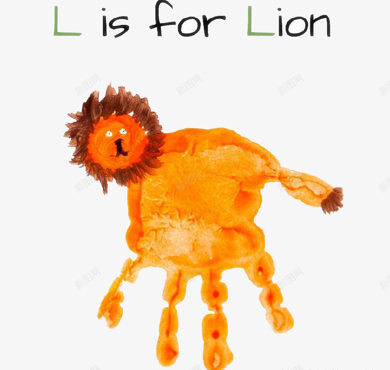 儿童手掌印png免抠素材_88icon https://88icon.com 儿童画 创意 巴掌印 手掌印 狮子