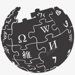 wikipedia维基百科ALT二地铁uinvertDock图标高清图片