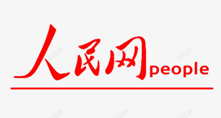 人民网logo人民网people图标图标