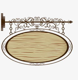 商店木纹指示牌素材
