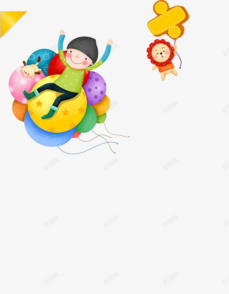 手绘卡通儿童狮子图案png免抠素材_88icon https://88icon.com 儿童 卡通 图案 狮子