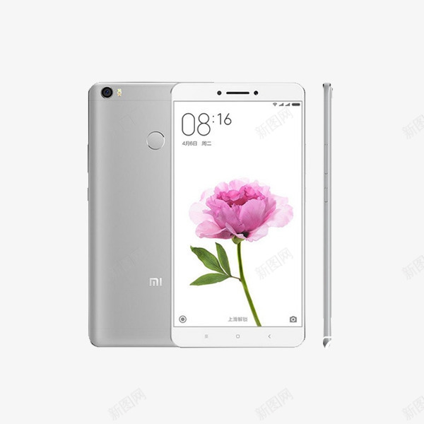 灰色小米手机png免抠素材_88icon https://88icon.com max款 小米 小米Max 手机 电子产品 电话 科技 通讯设备 银灰色