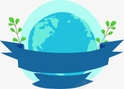 世界环境日保护环境素材