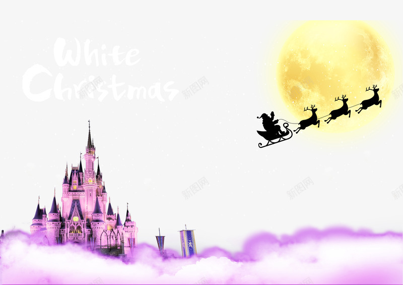 圣诞魔幻城堡png免抠素材_88icon https://88icon.com 圣诞城堡 浪漫 魔幻 麋鹿