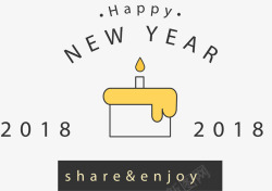 新年促销标签素材