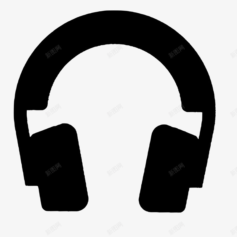 黑色手绘的耳机剪影png免抠素材_88icon https://88icon.com 手绘耳机 电子 科技 耳机 耳机剪影 黑色耳机