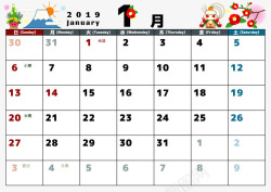 1月专用2019日历素材