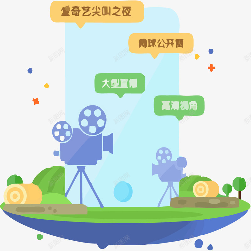 影视播放器矢量图eps免抠素材_88icon https://88icon.com 免抠元素PNG 影视 投影 播放器 矢量素材 矢量图