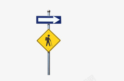 人行道指示牌箭头马路指示牌素材