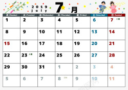 2019日历7月专用素材