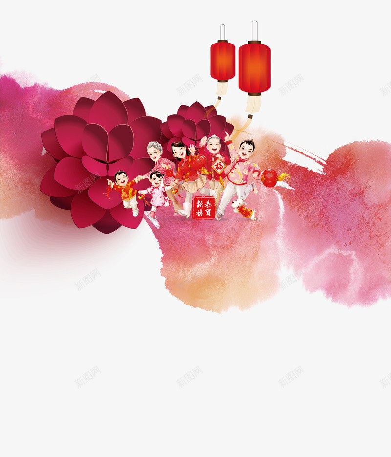 新年背景合家团圆psd免抠素材_88icon https://88icon.com PSD 合家团圆 新年背景 高清大图下载