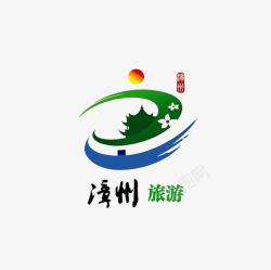 漳州旅游吉祥物漳州市旅游形象标志高清图片