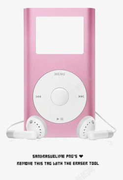 粉色MP3素材