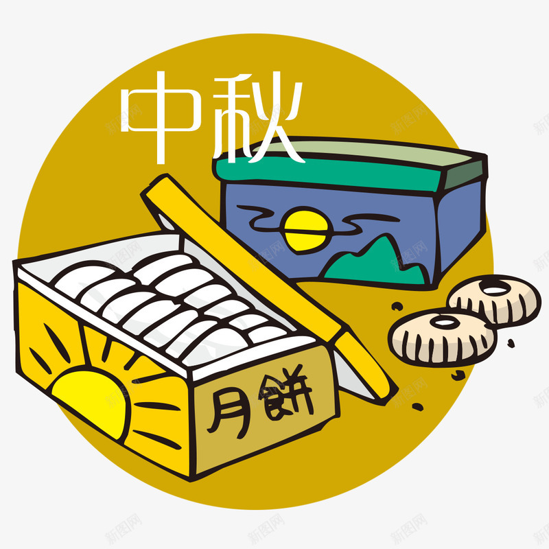 中秋主题png免抠素材_88icon https://88icon.com 中秋主题 中秋快乐 中秋节 团圆 月饼 美食