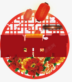 正月十五闹元宵素材