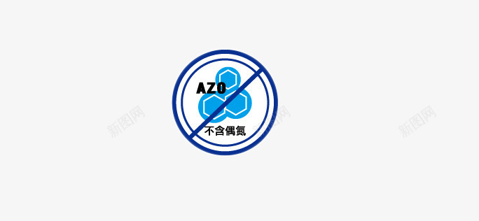 SALES标签服装图标图标