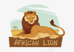 非洲狮子素材