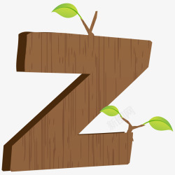 创意木制英文字母Z素材