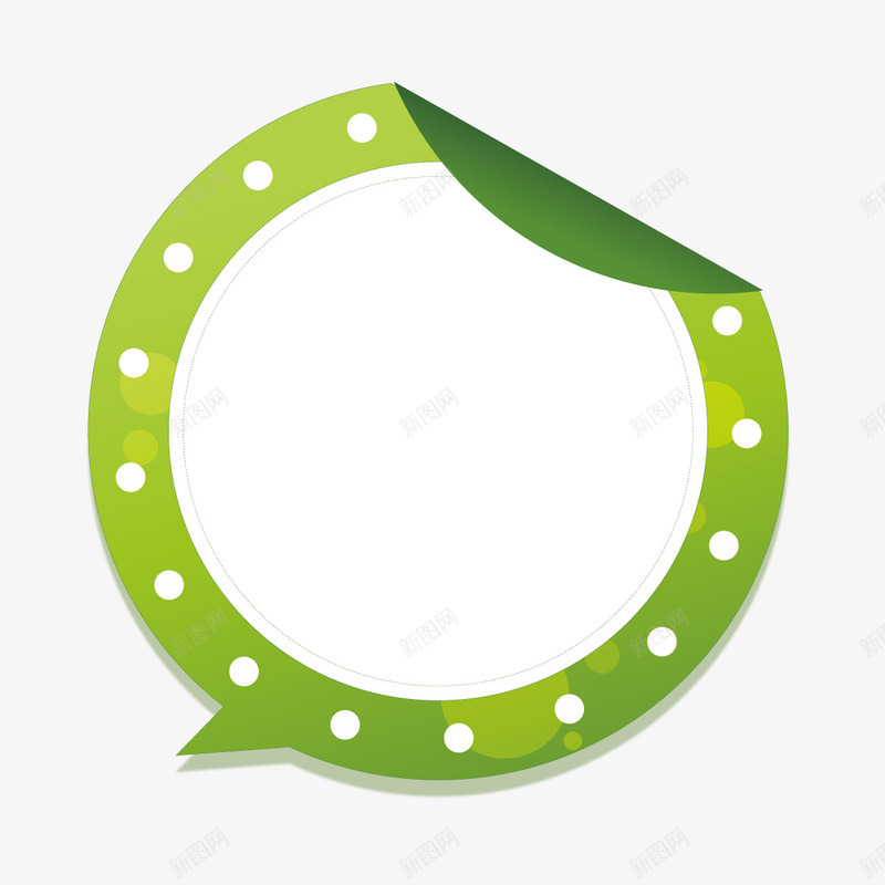 绿色对话框png免抠素材_88icon https://88icon.com 商务 圆孔 圆形 对话框 尖角 平面 折叠 绿色
