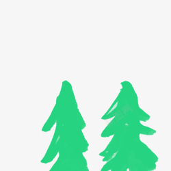 松树笔刷绿色松树笔刷高清图片