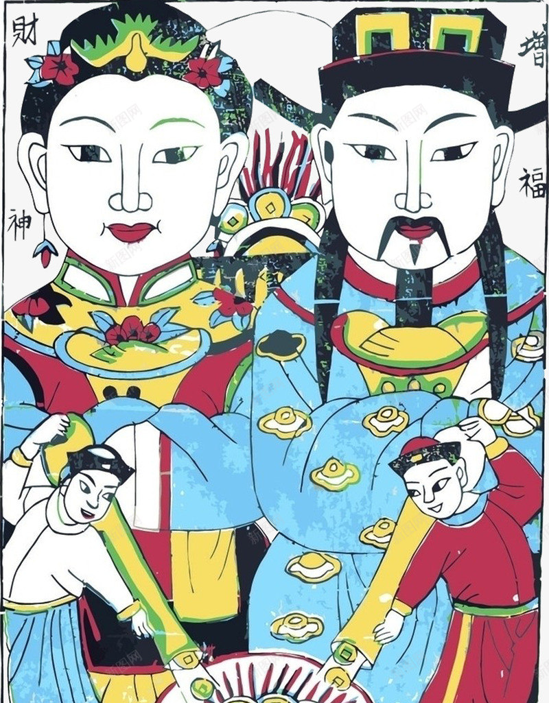 彩色复古中国风年画png免抠素材_88icon https://88icon.com 中国风 中国风年画 复古 年画 神仙 财神