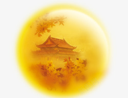 中秋节团圆圆月素材